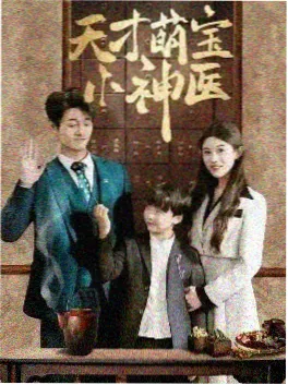 慢热剧评分曲线数据观察配图